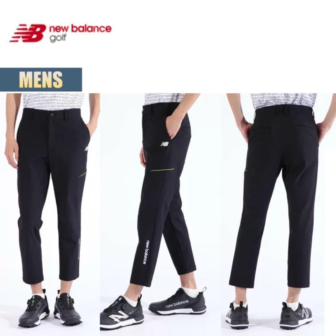 【新品】ニューバランス／ジョガーパンツ