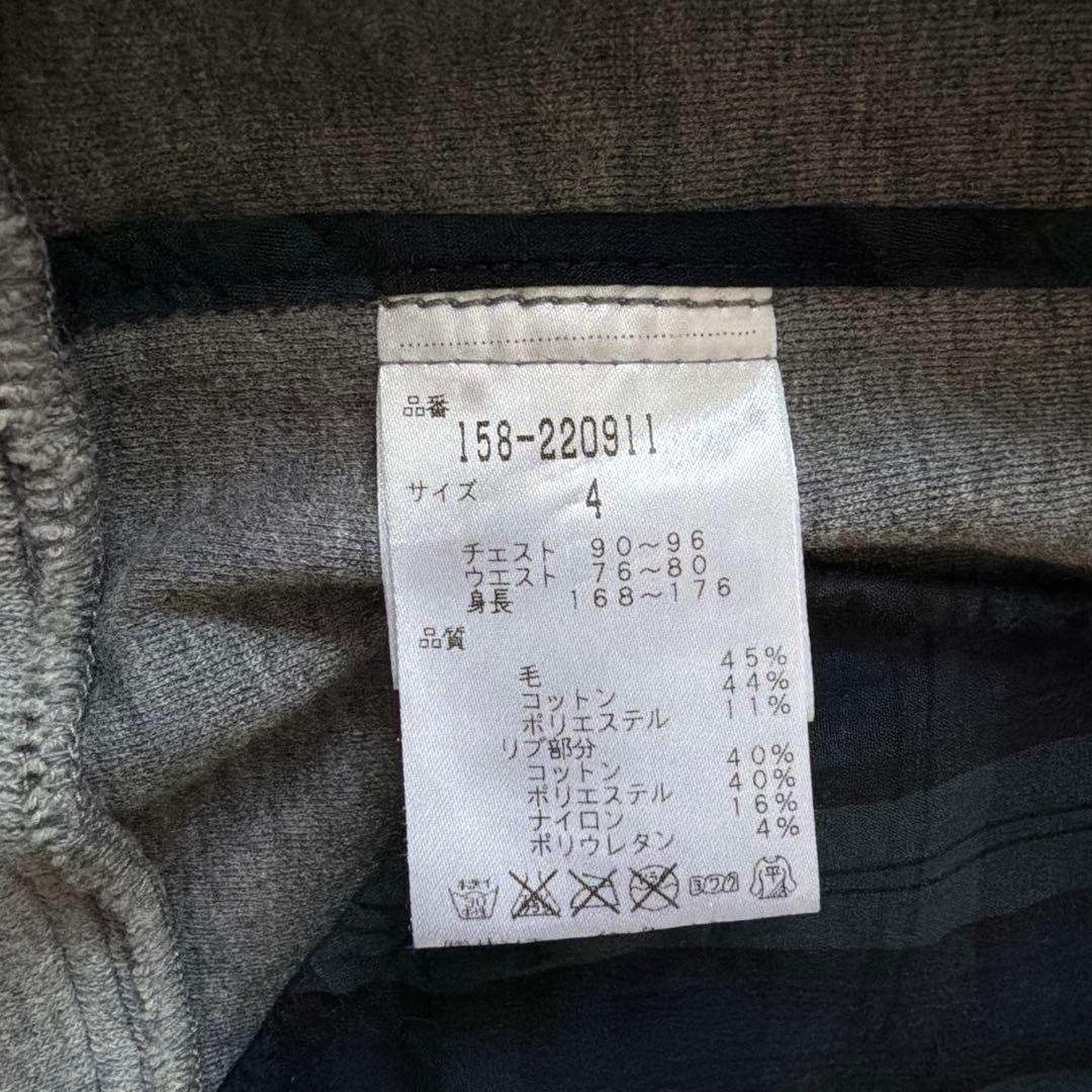 MASTER BUNNY パーリーゲイツ　ゴルフジャケット　サイズ4