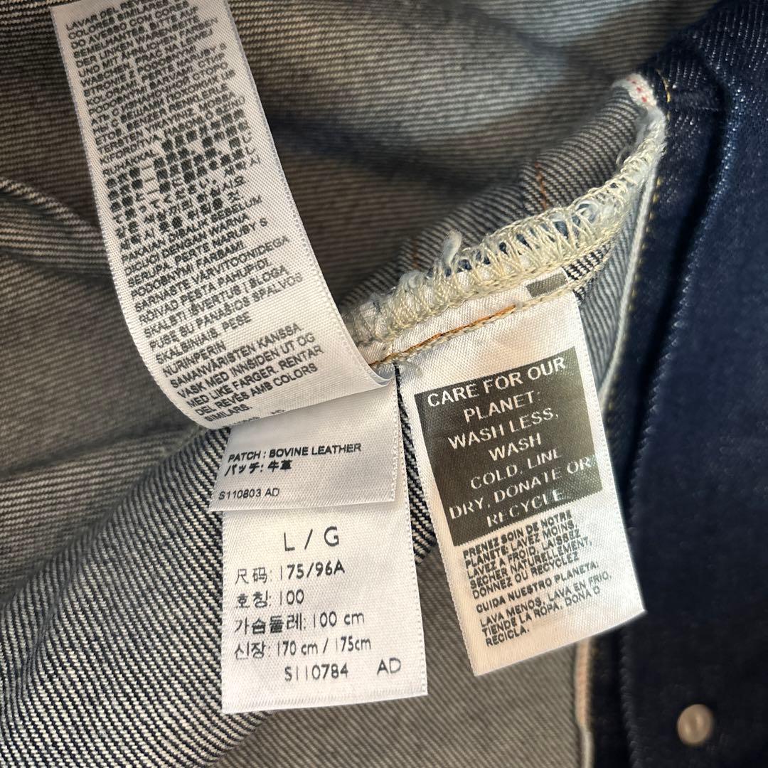 リーバイス TYPE 1 TRUCKER デニムジャケット 1st Ｌサイズ