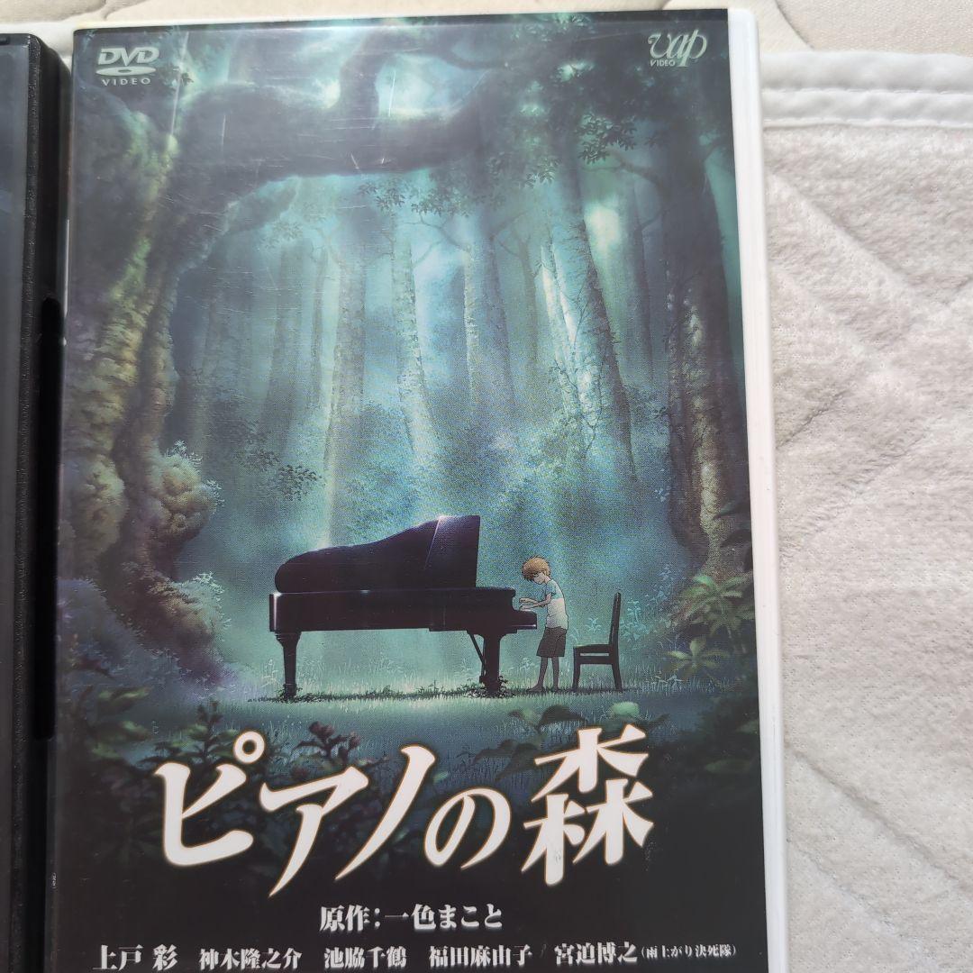 映画DVDセット ばあばは、だいじょうぶ 他