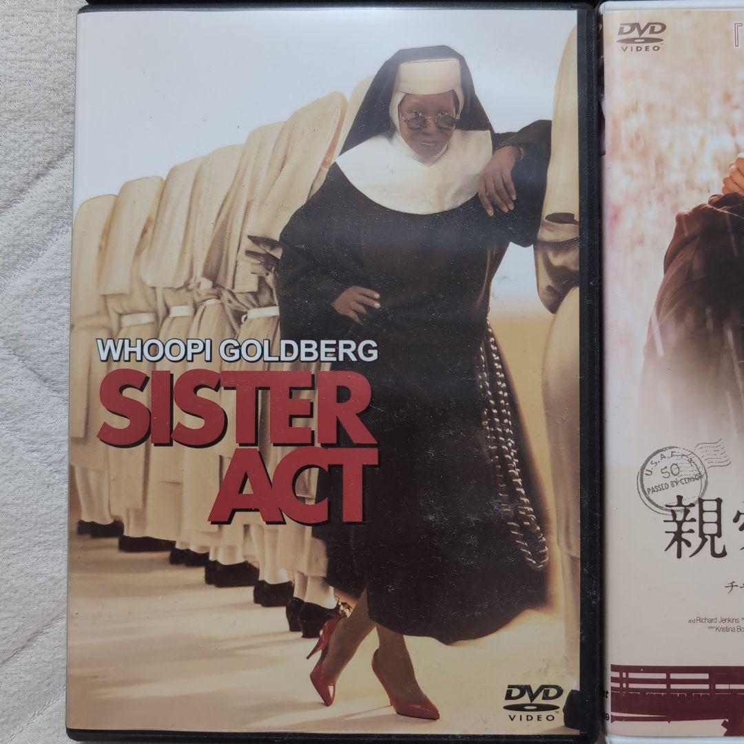 映画DVDセット ばあばは、だいじょうぶ 他