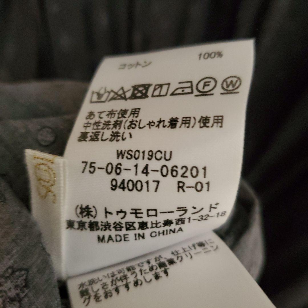 SOULEIADO ソレイアード コットンジョーゼット スモッキングワンピース