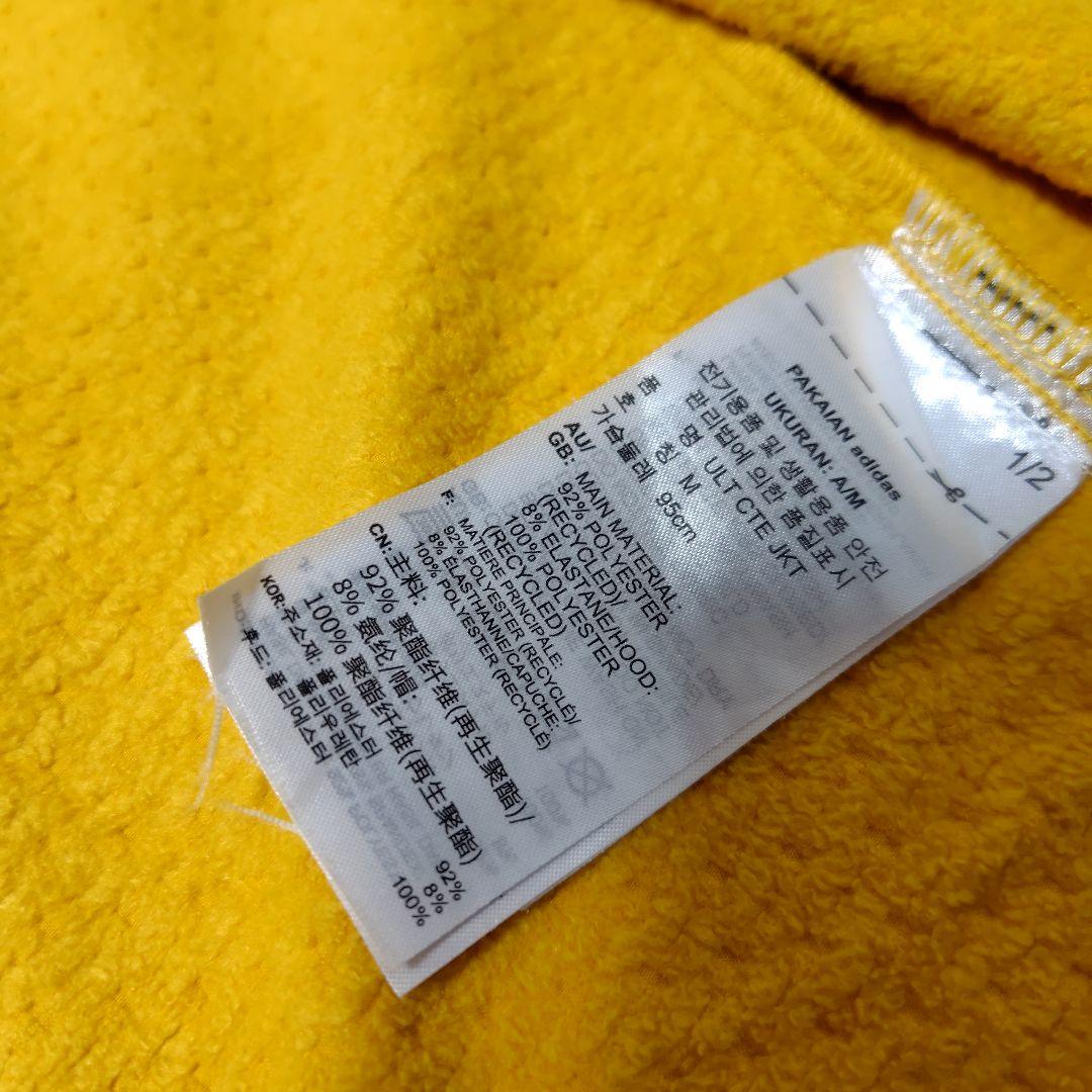 創価大学　駅伝部　ジャケット　フーディー