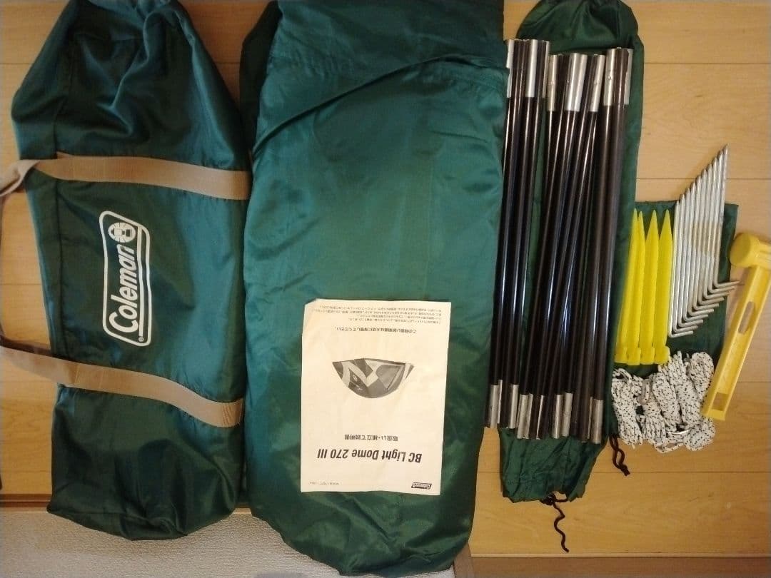 未使用品 Coleman B.C. Light Dome 270 III