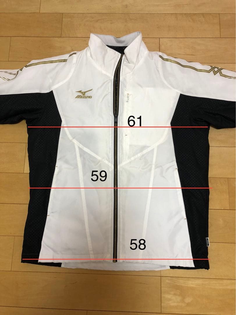 ミズノ中綿ウォーマージャケット上下セットアップ