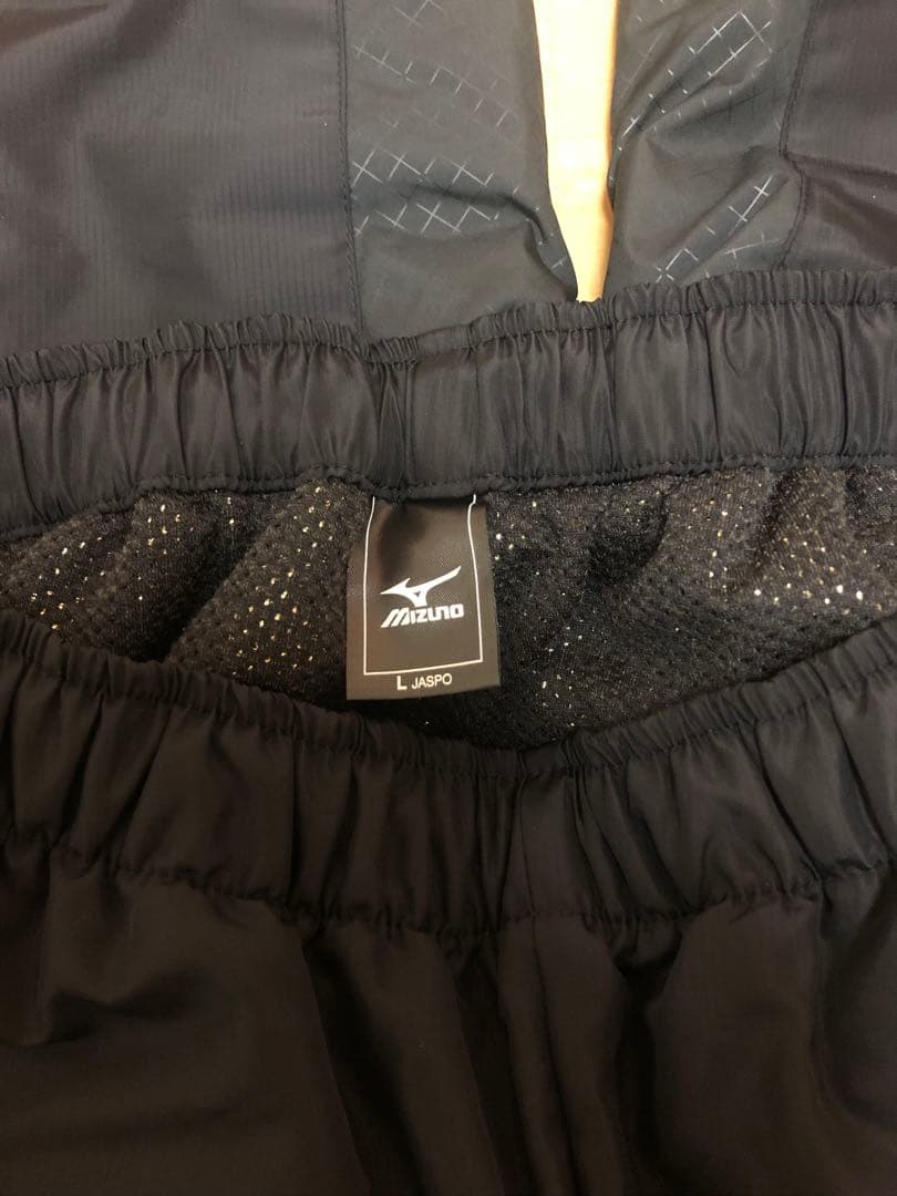 ミズノ中綿ウォーマージャケット上下セットアップ