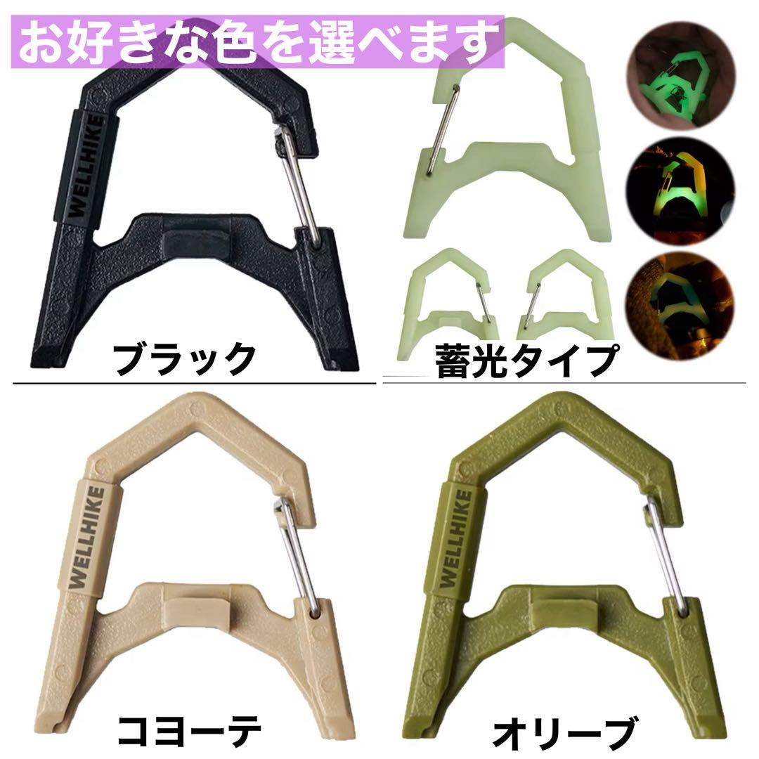 【即納】 スームルーム　Soomloom Helio 5000 3個プレゼント付