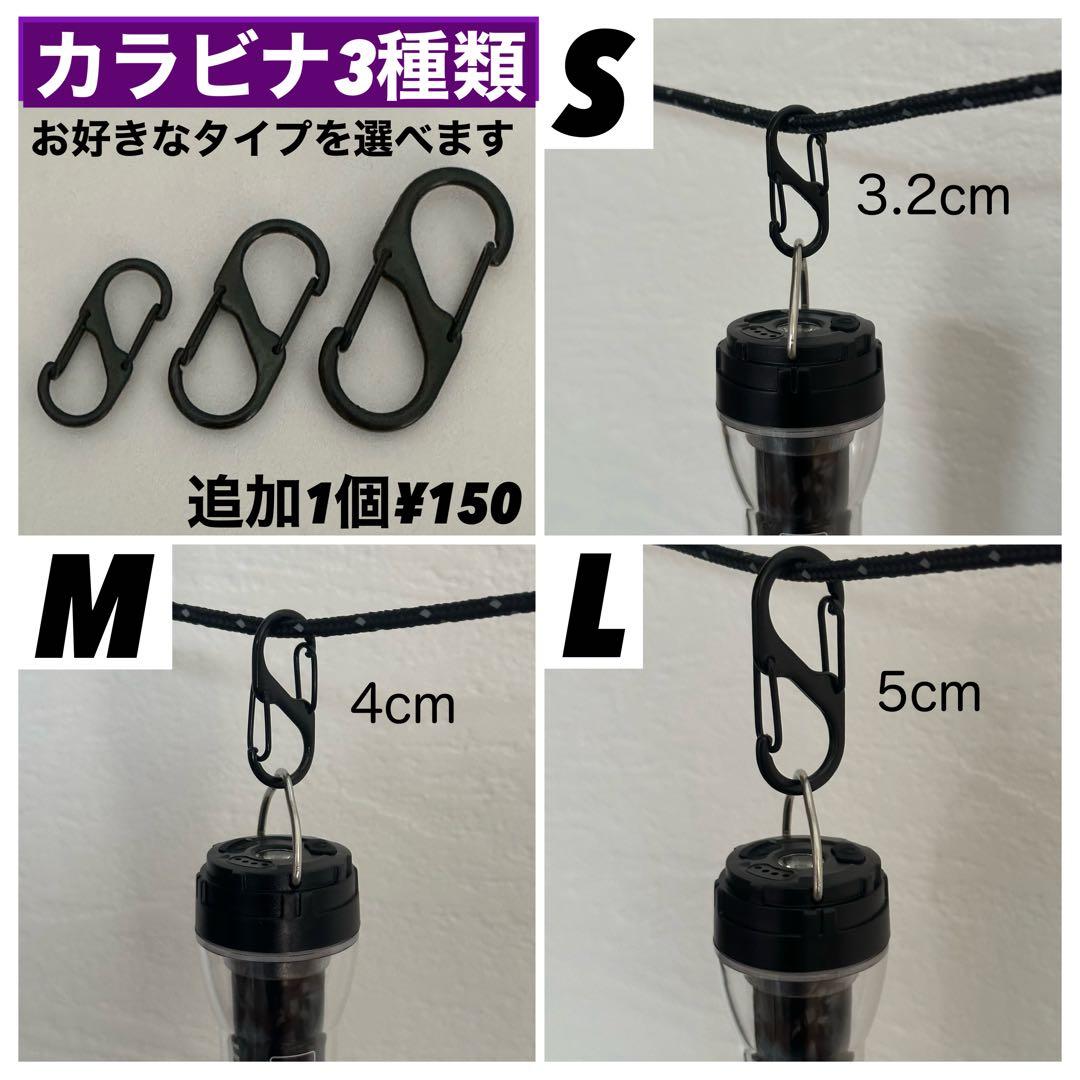 【即納】 スームルーム　Soomloom Helio 5000 3個プレゼント付