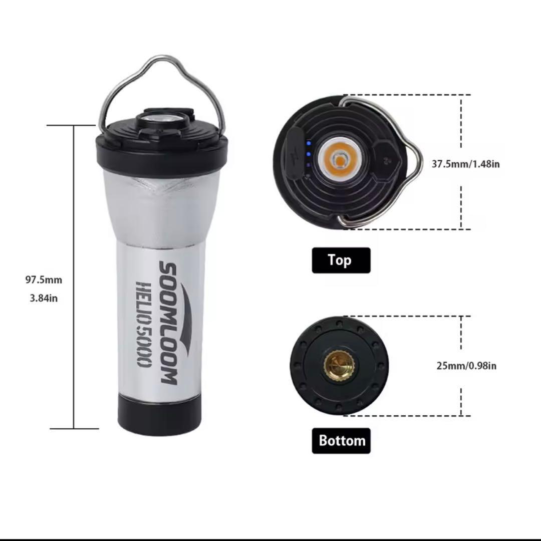 【即納】 スームルーム　Soomloom Helio 5000 3個プレゼント付