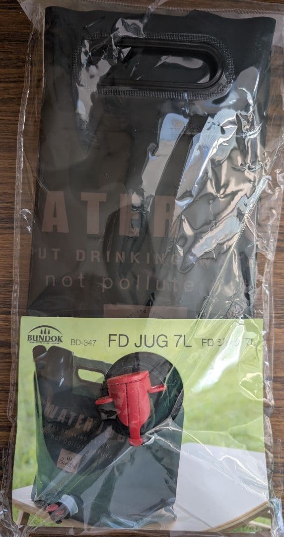 [誕生日記念！割引] BUNDOK ソロテント (シート、ウォータータンク付)