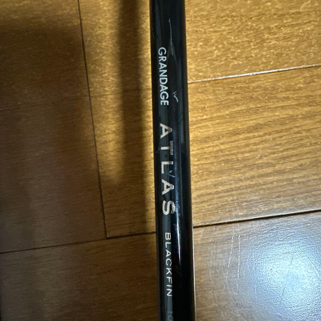 グランデージアトラス BLACKFIN 109H