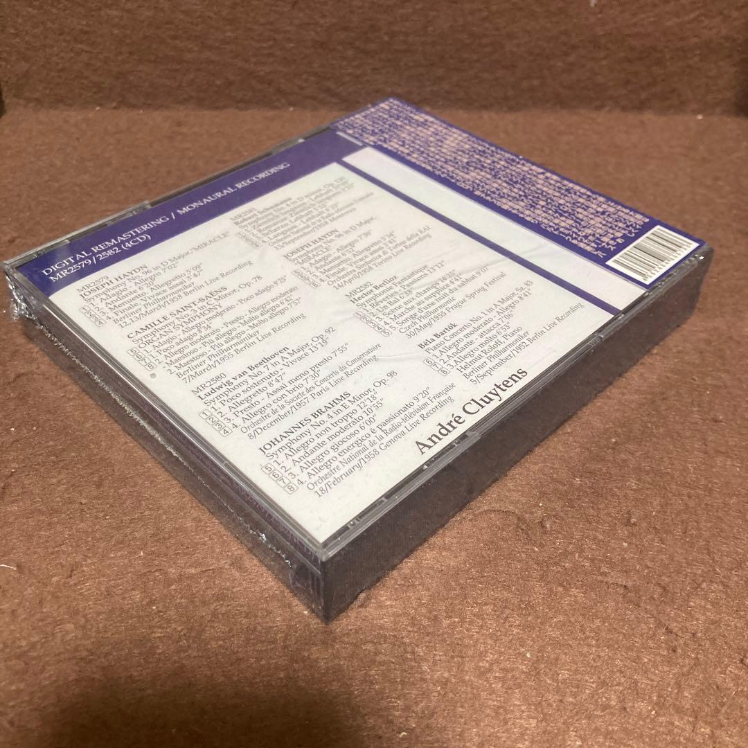 【4CD】アンドレ・クリュイタンス・シンフォニック レパートリーライヴ