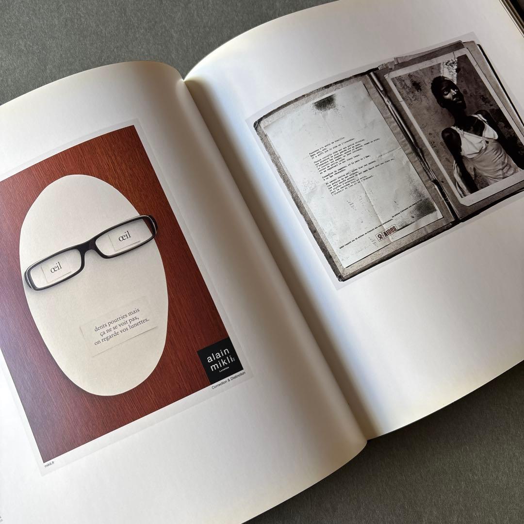 Le Meilleur de la Publicité de l'Année