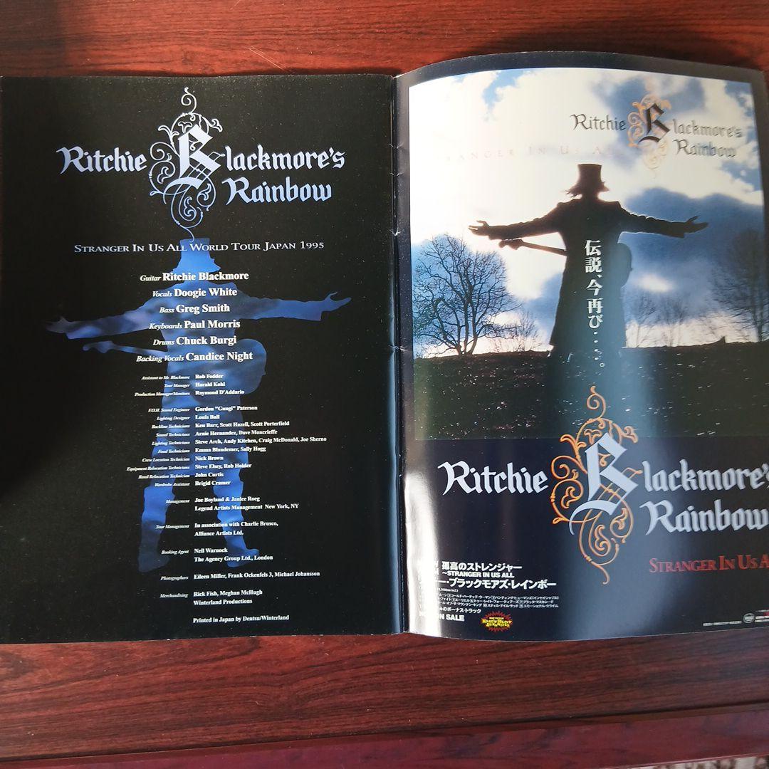 レインボー1995年11月12日代々木オリンピックプールライブCDとパンフレット