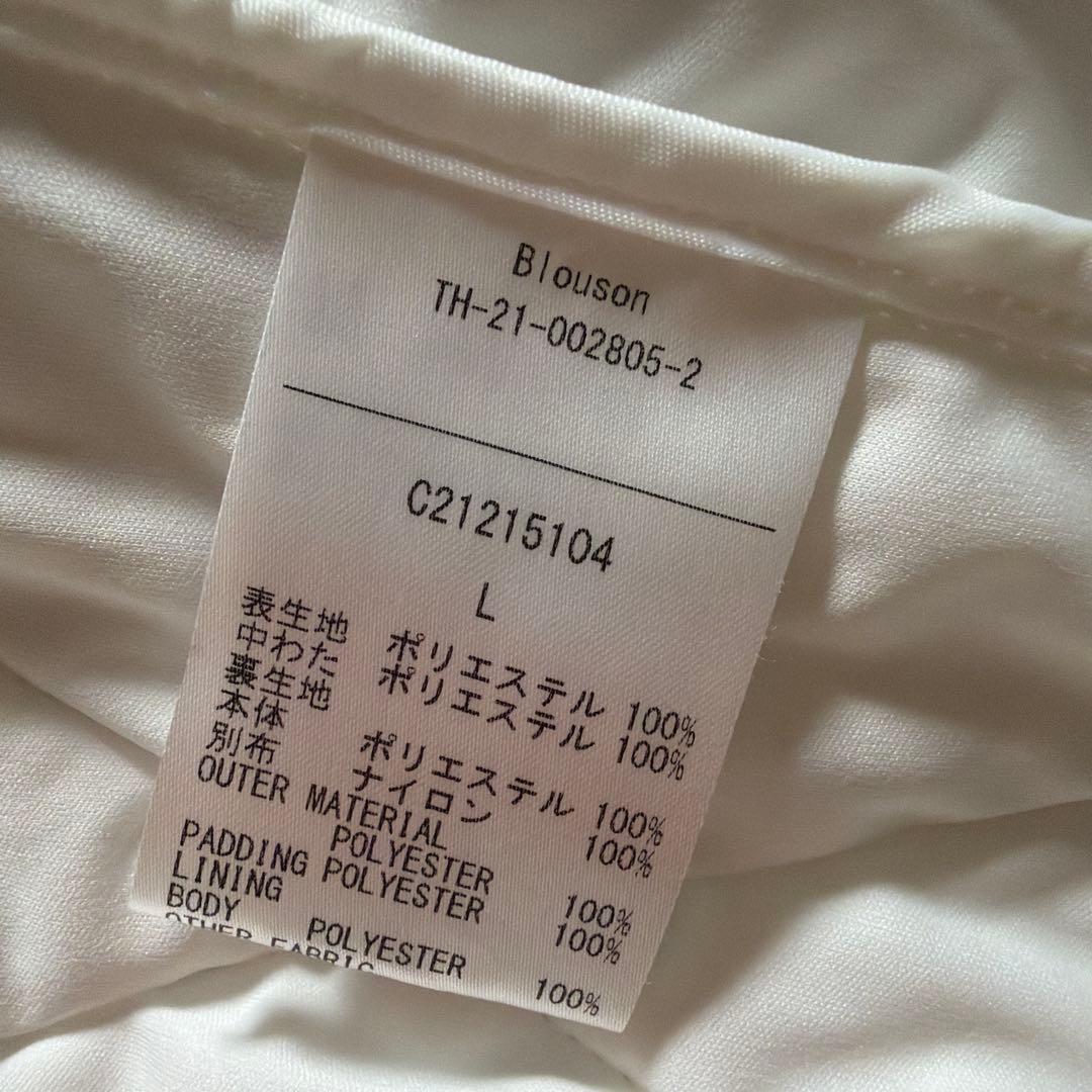 専用！Callaway キルティングジャケット