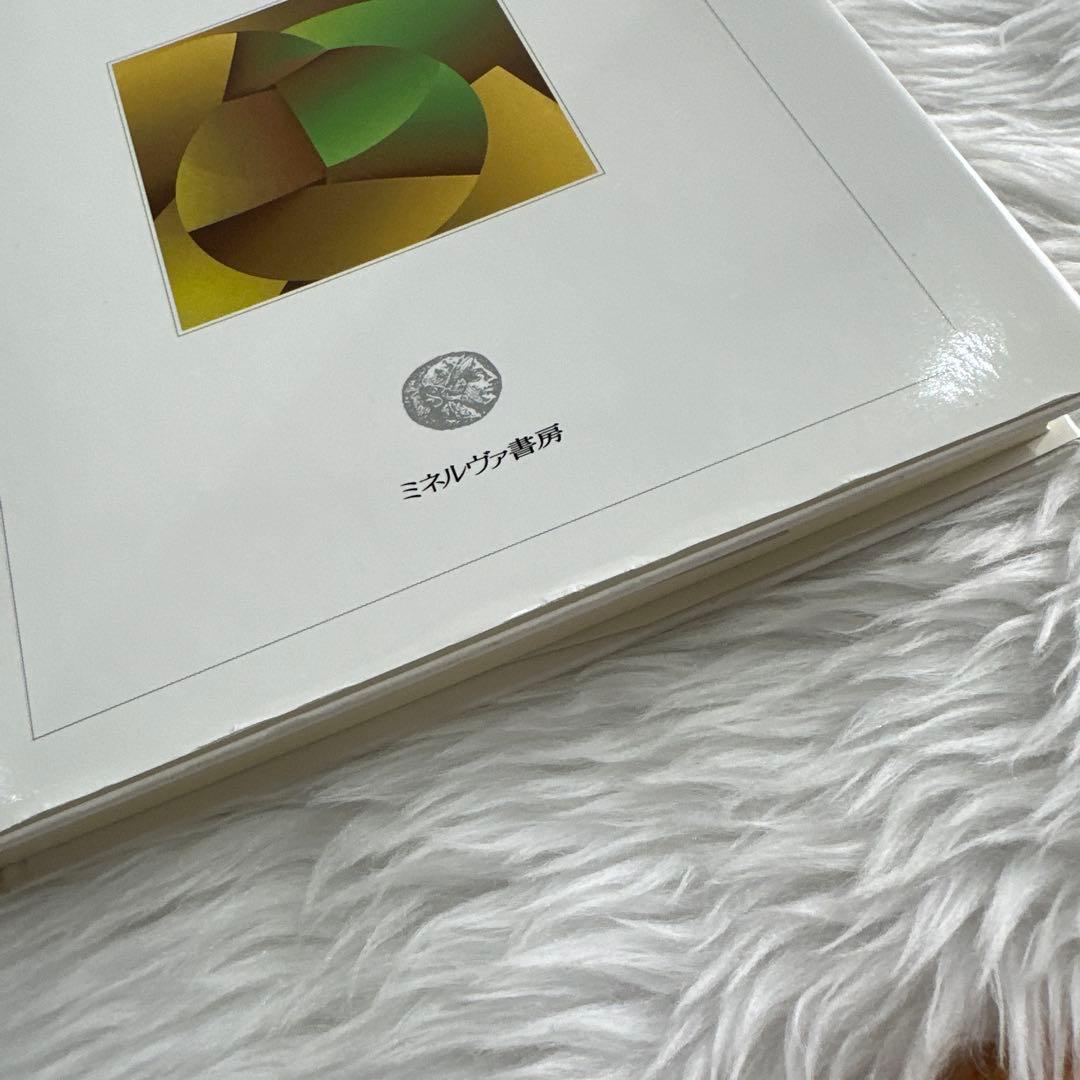 福祉ガバナンスとソーシャルワーク ビネット調査による国際比較