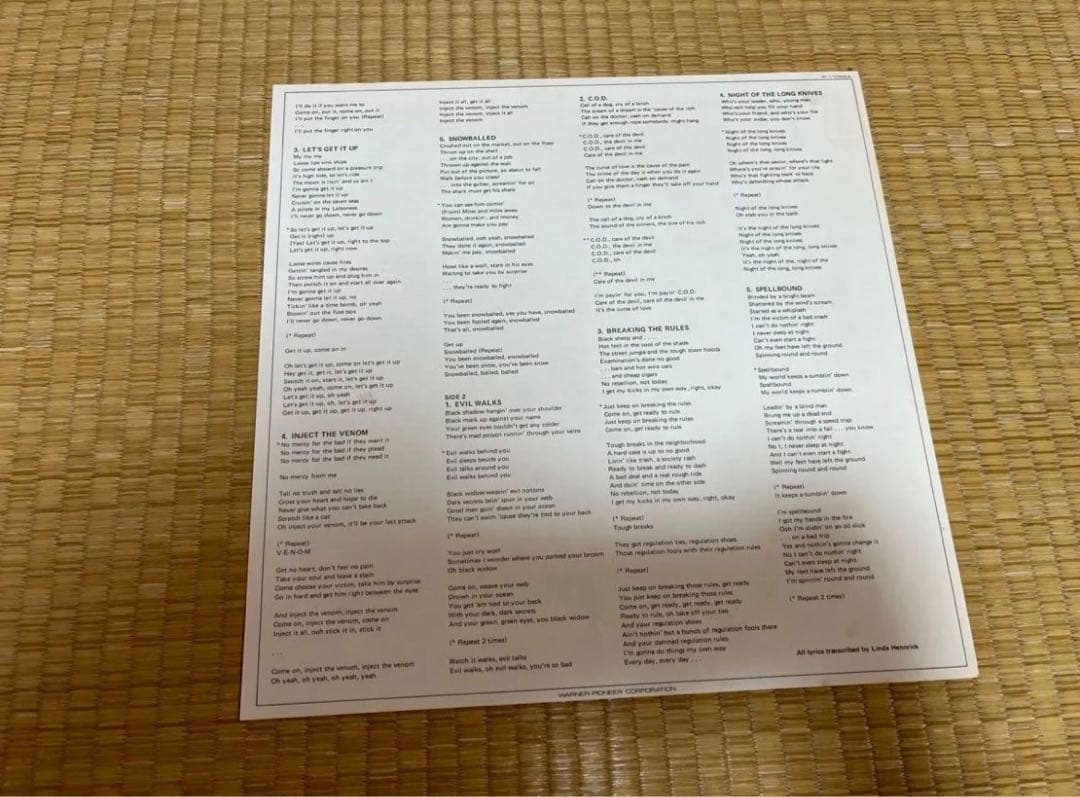 AC/DC 悪魔の招待状　レコード　販促品　プロモ下敷き