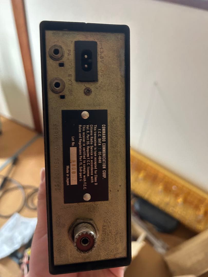 ひ*ろ様 Commando 4040 受信機 CB無線