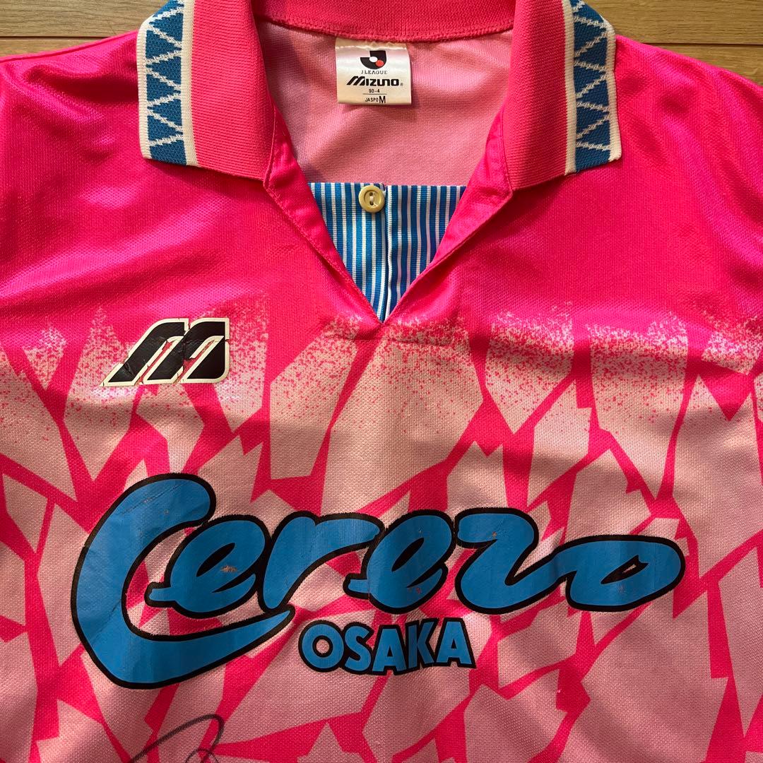 セレッソ大阪　ユニフォーム