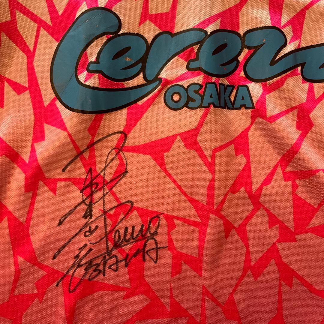 セレッソ大阪　ユニフォーム