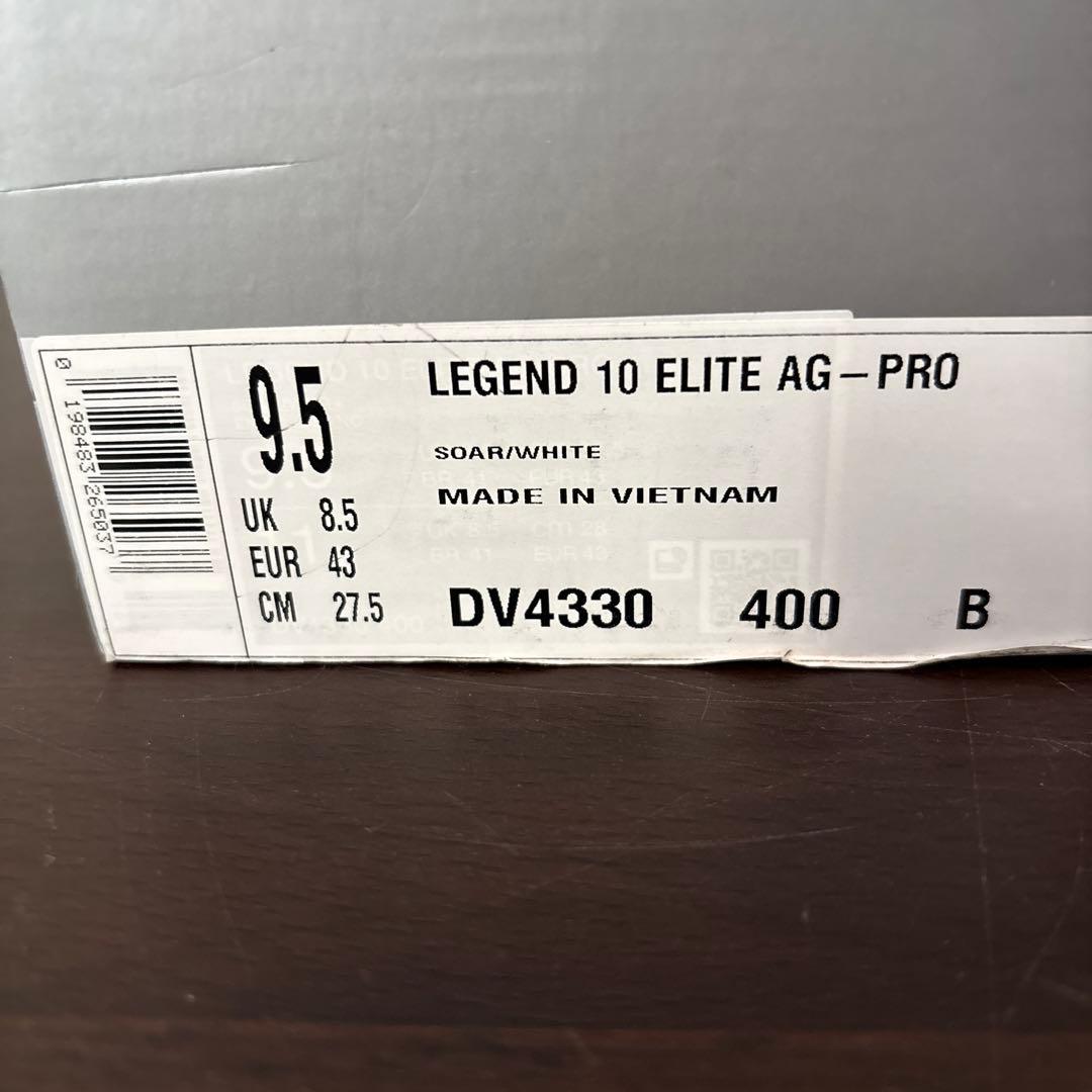 27.5　ナイキ　サッカー　スパイク　DV4330　ティエンポ レジェンド 10