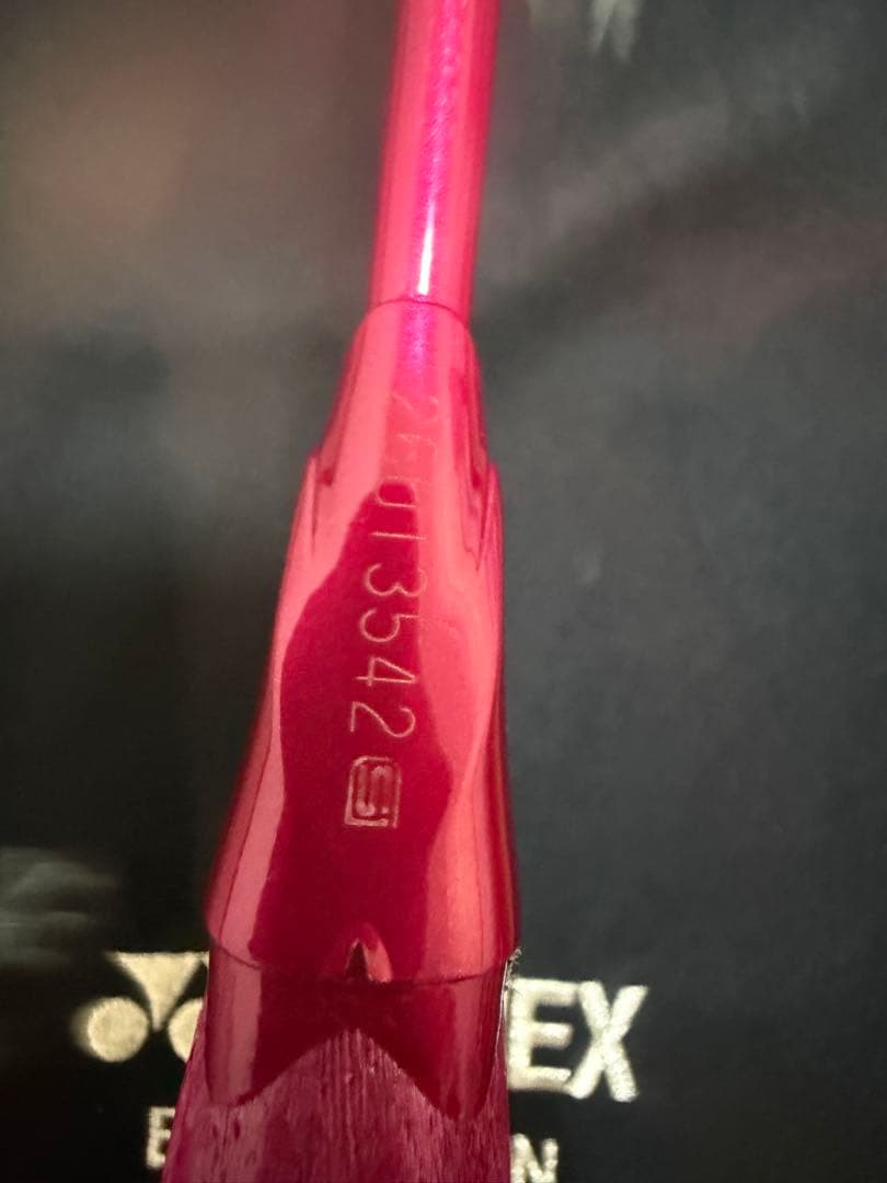 アストロクス99pro BP