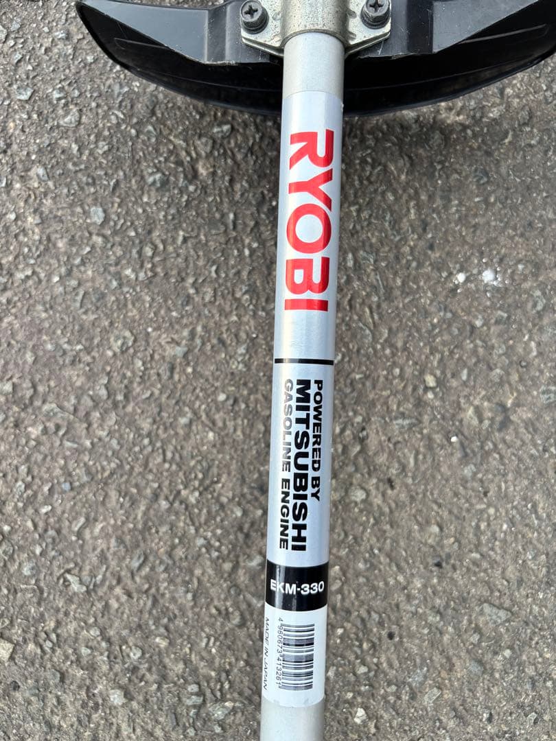 芝刈り機 RYOBI EKM-330