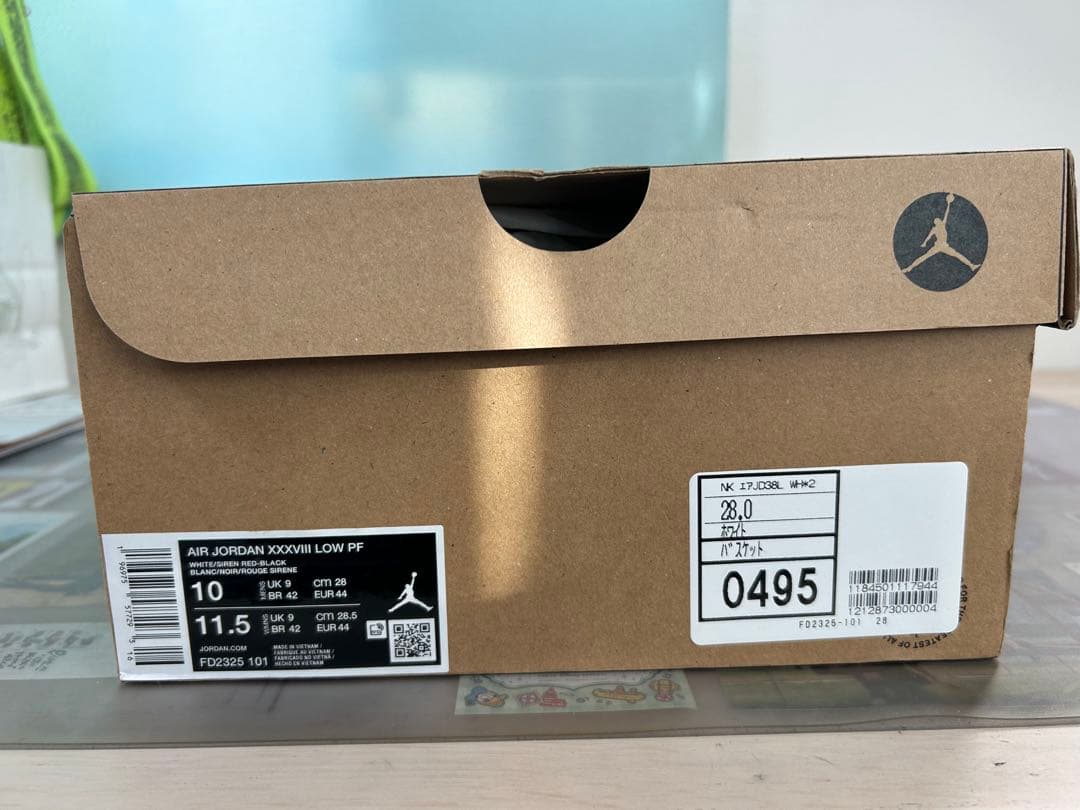 ジョーダン38 LOW28.0cm ナイキ