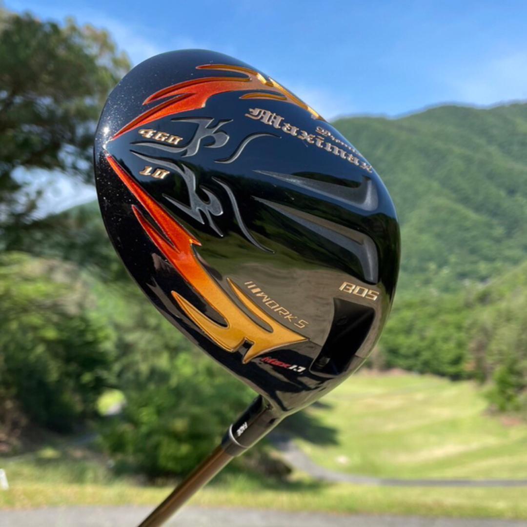 ★プレミア飛匠装着★404Y遺伝子の超高反発! ファイヤー マキシマックス BP