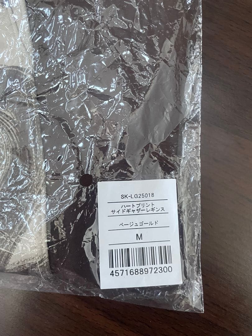 SUKALA ハートプリントサイドギャザーレギンス　⭐︎Mサイズ⭐︎