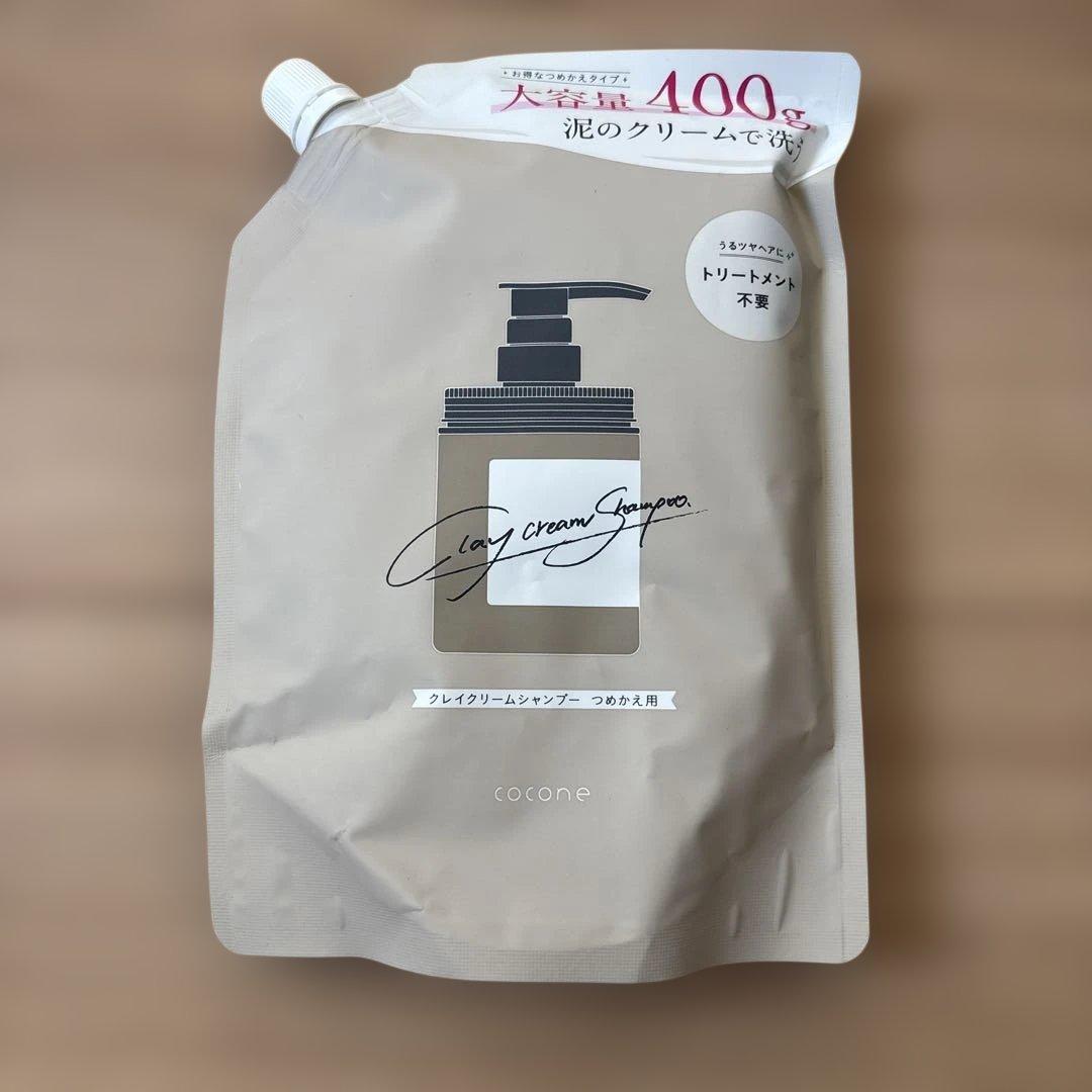cocone クレイクリームシャンプー 400g つめかえ用　3個セット