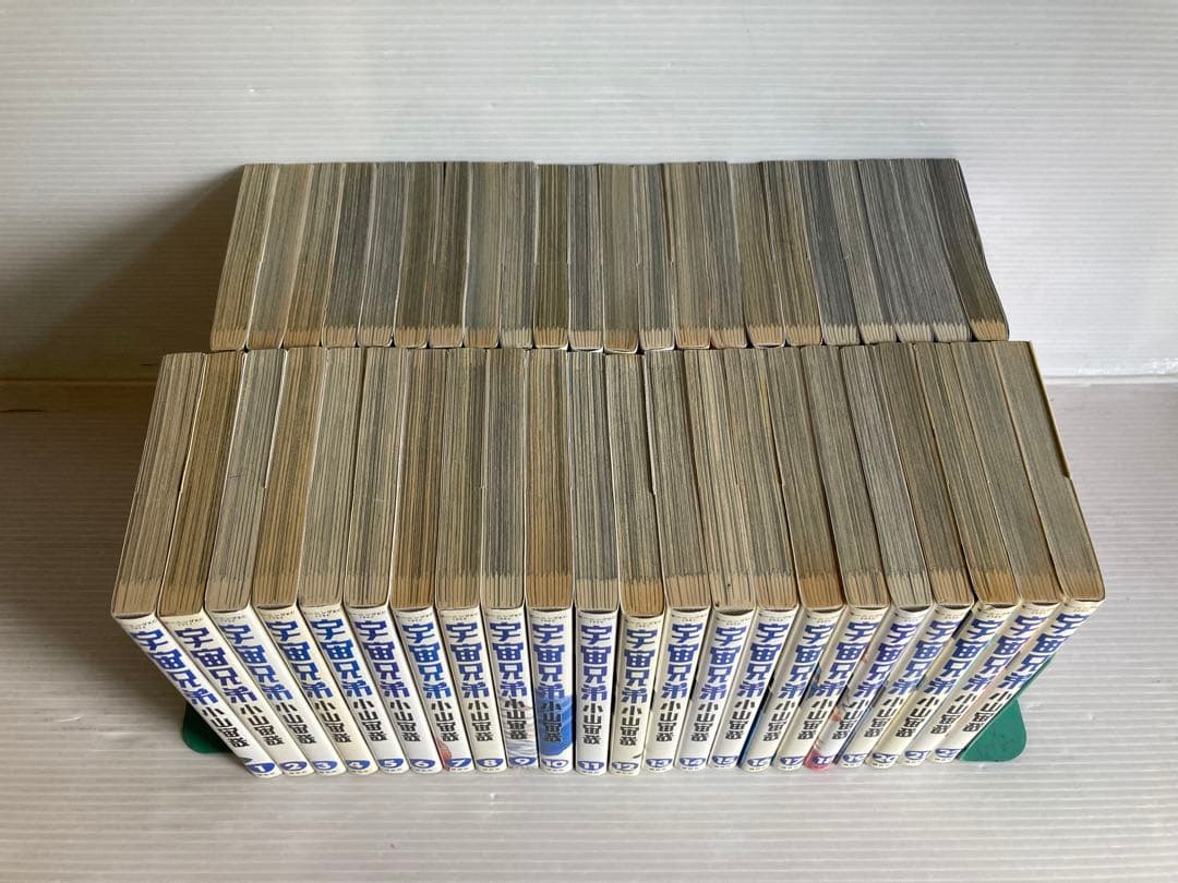 宇宙兄弟 全44巻 全巻　送料無料　漫画　コミック　小山宙哉