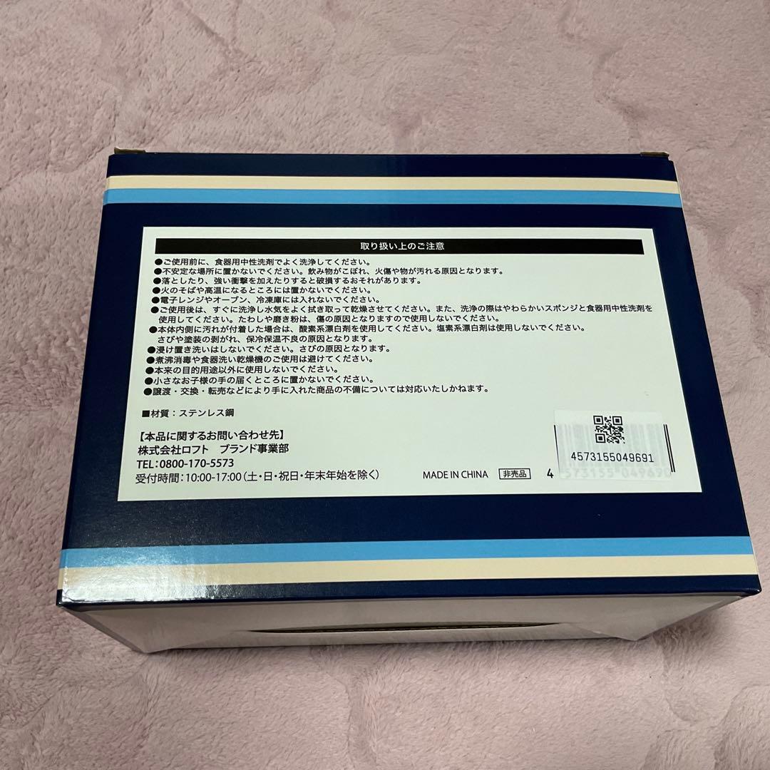 新品　東京ヤクルトスワローズ 応援グッズ4点セット ユニ•タンブラー•帽子など