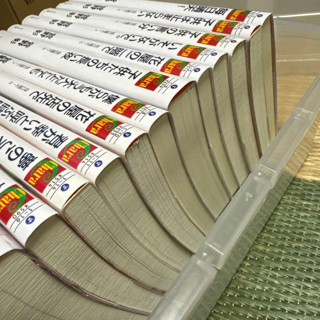 毎日晴天！シリーズ 文庫本　1巻〜18巻（10巻欠品）、番外編3巻