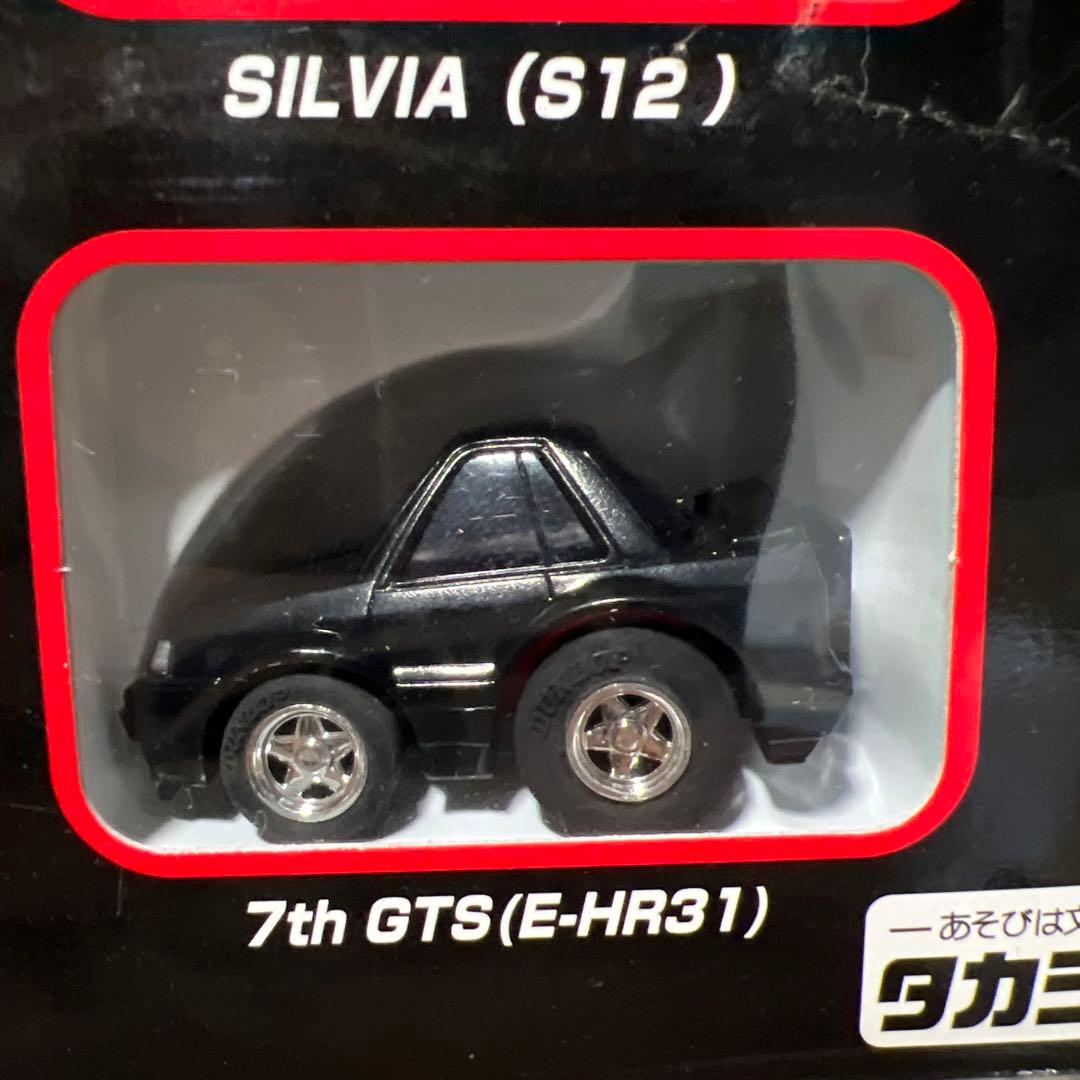 The旧車(Q車)チョロQヒストリック限定セット 2000GT GT-R 他