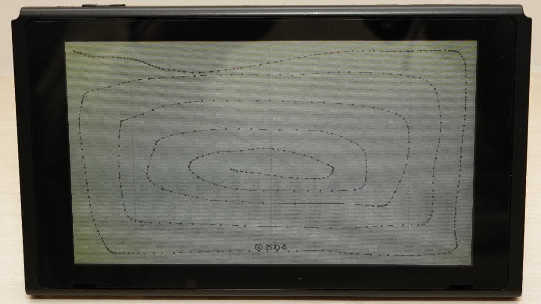 Nintendo Switch 本体 あつまれ どうぶつの森 セット ソフトなし