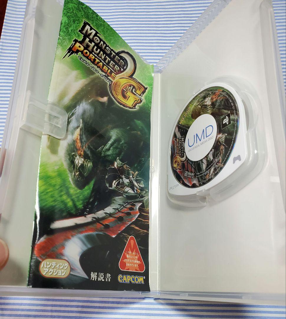 PSP-2000本体　ソフト2つセット