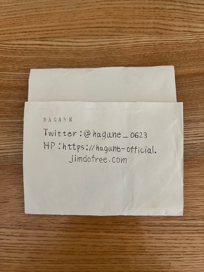 HAGANE DEMO II サイン入り CD