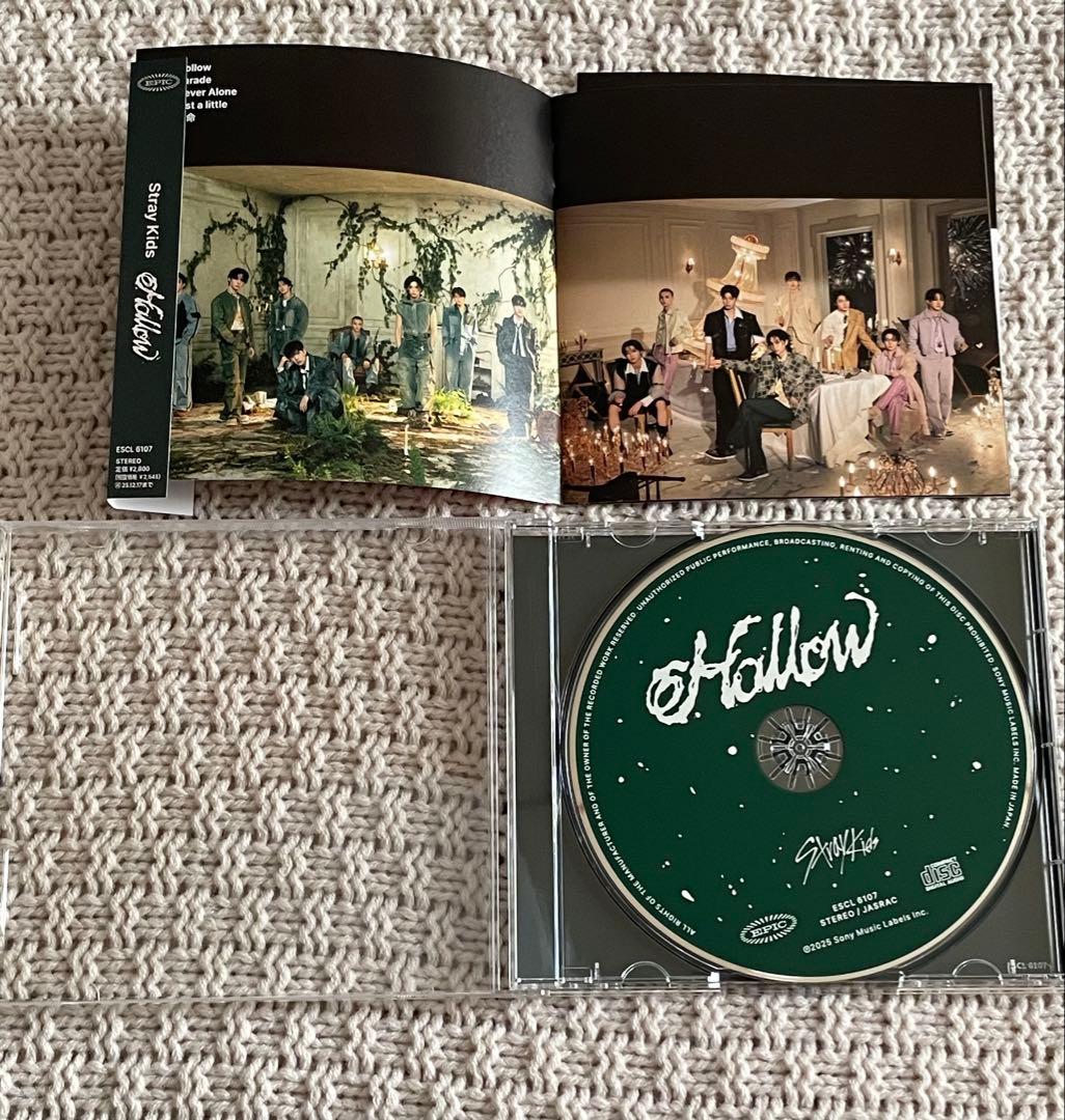 Stray Kids【Hollow】4形態　 フィリックスセット