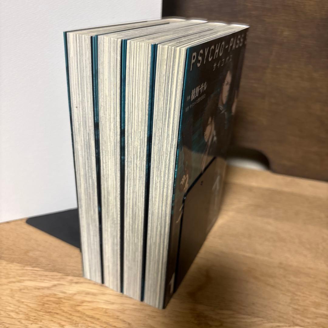 PSYCHO-PASS 26冊セット