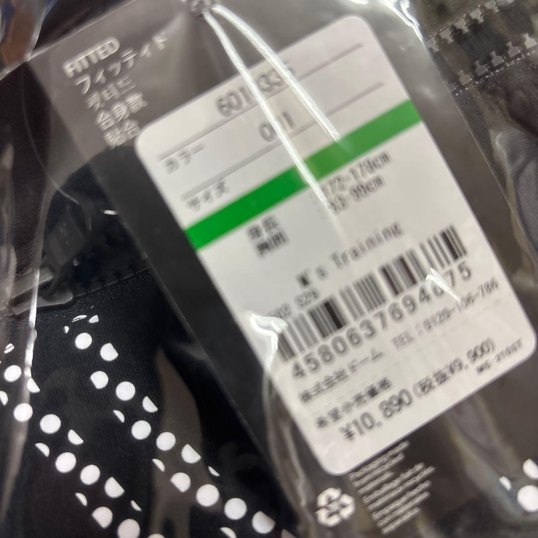 UNDER ARMOUR セットアップ Lサイズ 新品未使用