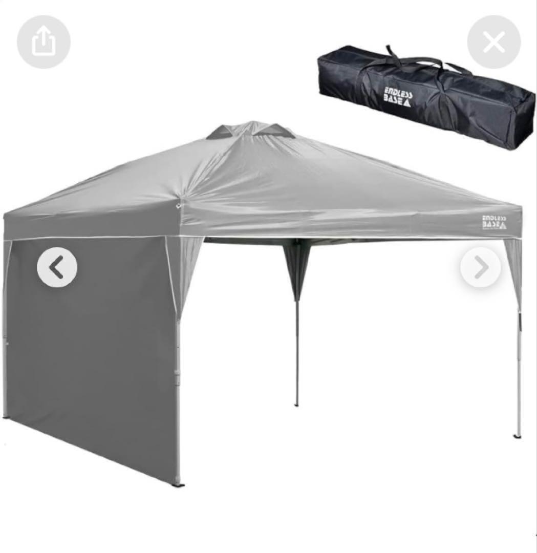 ENDLESS BASE ワンタッチタープテント サイドシート1枚付 UVカット