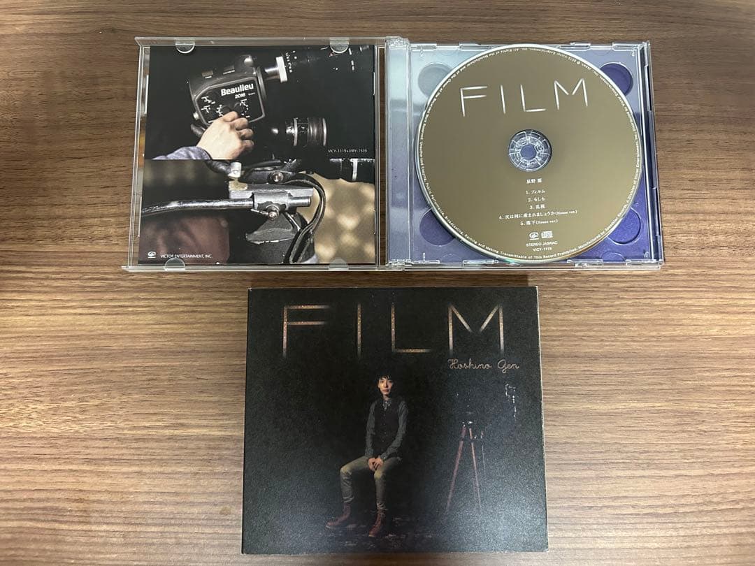 星野源 CD＋DVD9点セット(紙カバー 歌詞カードあり)