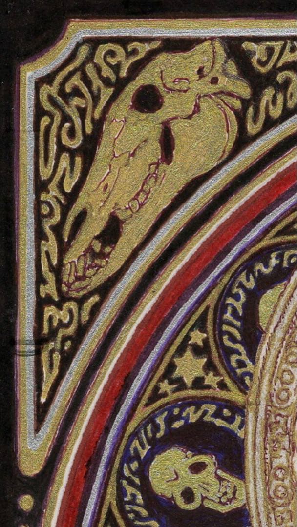 生贄の玉座　Throne of Sacrifice