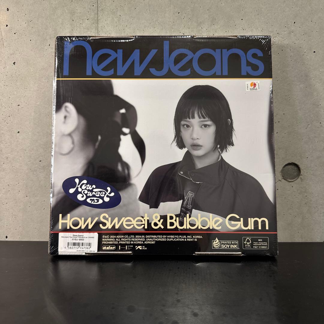 【希少】NEWJEANS CD ハニver. 新品未開封　HOWSWEET