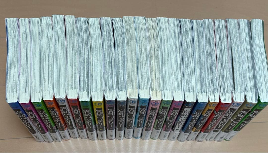 忘却バッテリー　みかわ絵子　1〜22巻セット