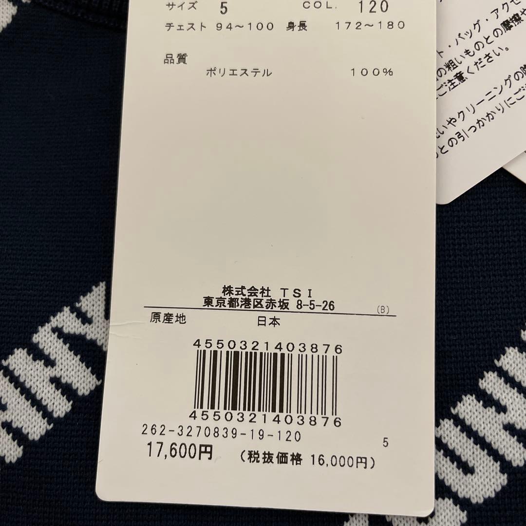 ✳︎ラスト1点！✳︎ ジャックバニー ニット セーター 秋 冬 ゴルフ メンズ