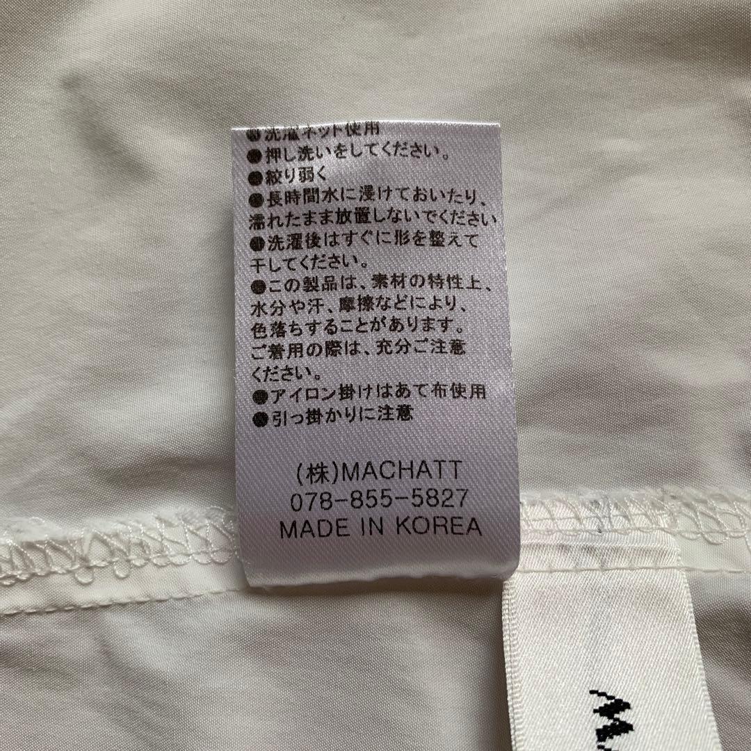 【美品】 machatt マチャット　スタンドカラーオーバーシャツ　白