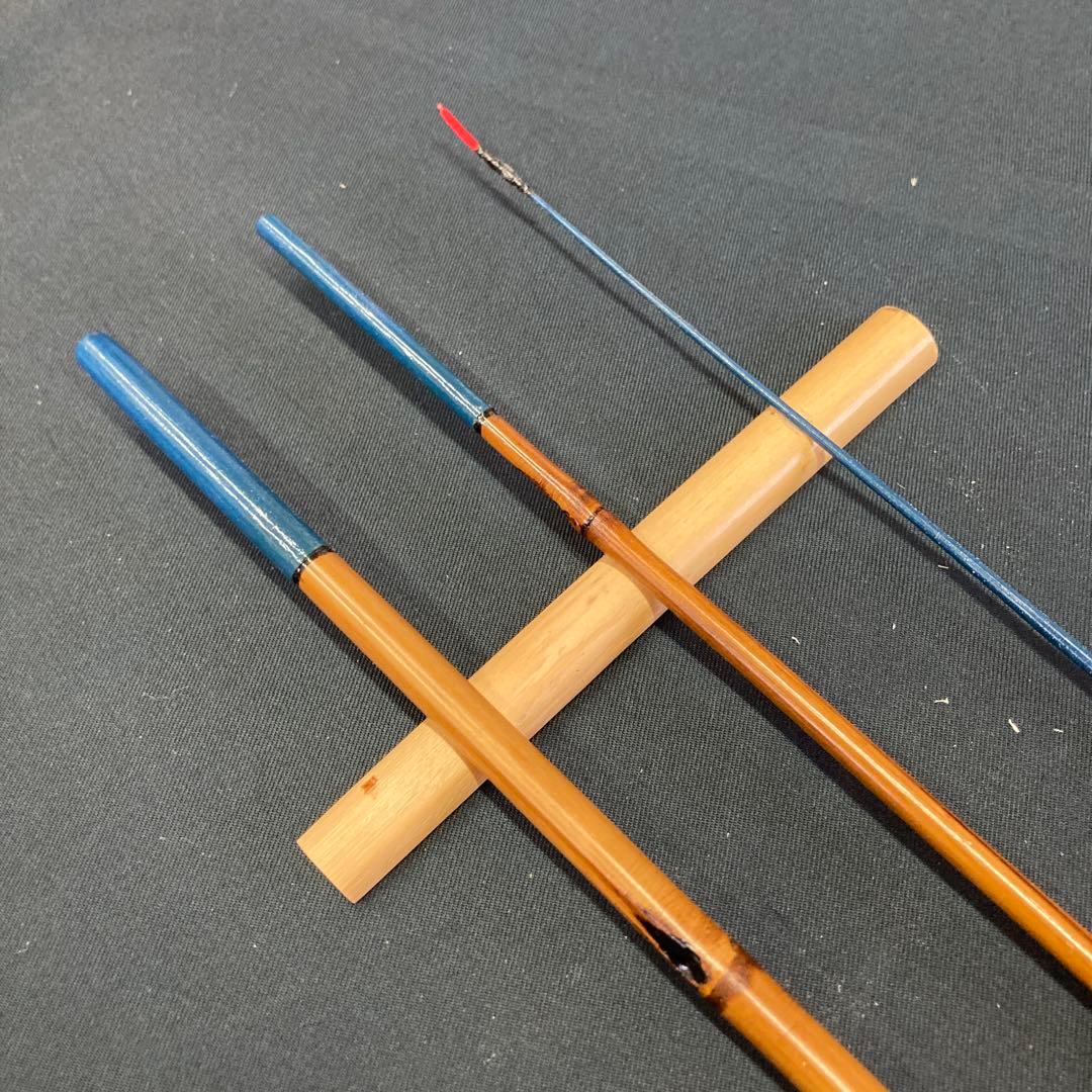 新作和竿　タナゴ竿　295