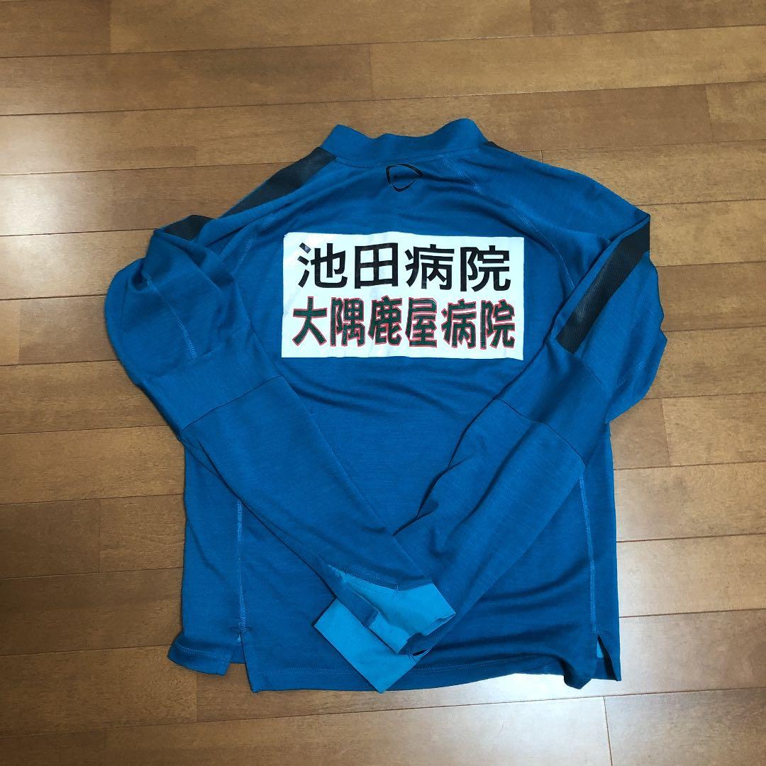 鹿屋体育大サッカー ジャージ上下セット